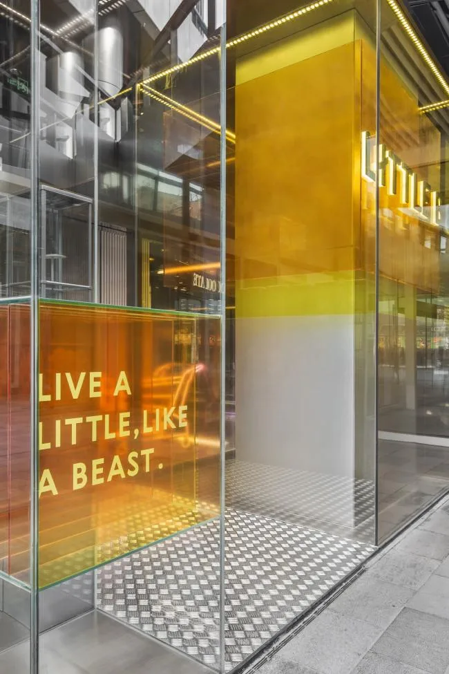 BIM Architecture | Fauvism Beijing Sanlitun Store/S ò Studio