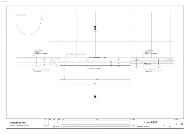 BIM Architecture | Finding the Connection between Virtual and Real: S Room/Bingze Youfu Architectural Design Firm