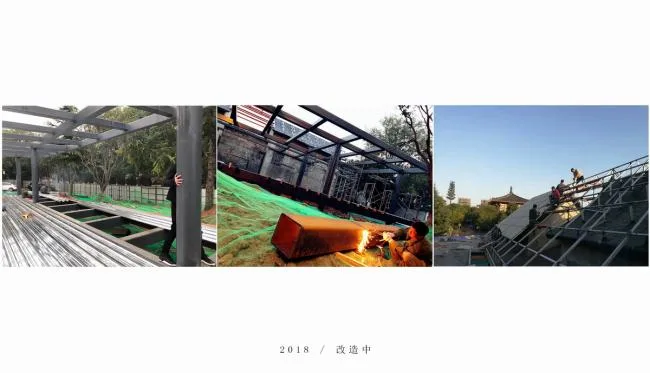 BIM Architecture | Chengdong Public Toilet/Three Valley Design