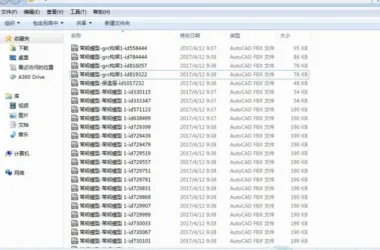 Download the BIM Plugin for FBX Export-BIM WORLD