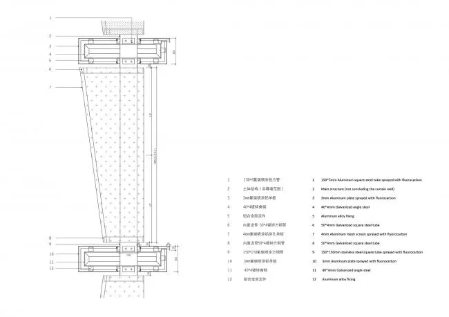 BIM architecture | A refreshing breeze hits - Lotus Monkey Communication Station reform/CCDI Ink Photography Studio