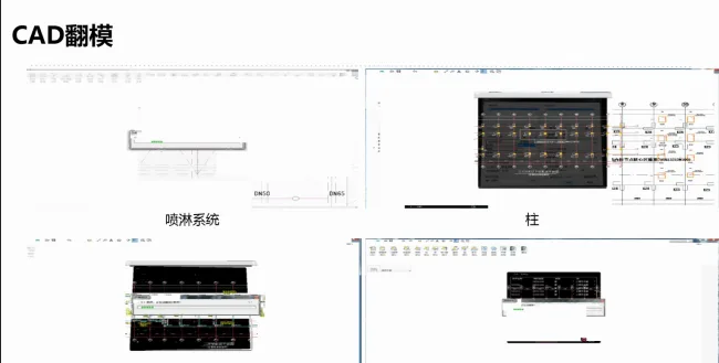 BIM Plugin | Revit Pony Modeling Plugin Download