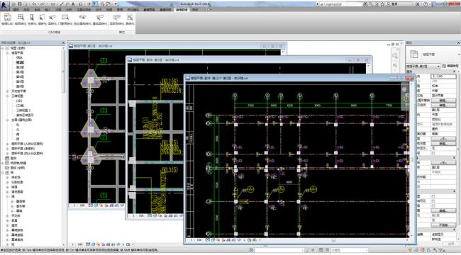 Chenxi BIM Plugin for Revit: Quantity Calculation in Civil Engineering, Formwork, and Reinforcement