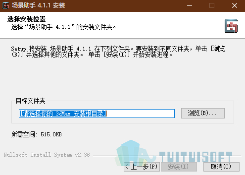 BIM Plugin: Free Download of 3Dmax Scene Assistant 4.1 Chinese Version