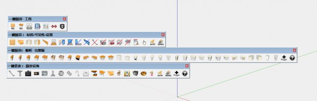 BIM Plugin: One Click Kitchen 2 (SU Sketch Master) Simplified Chinese Free Download