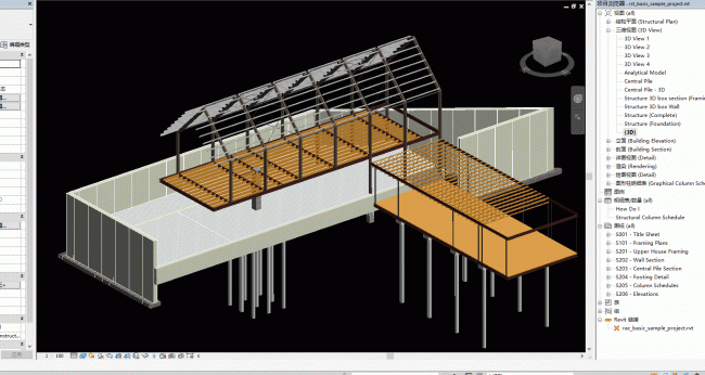 VVplus 2.0: Convenient Revit View Visibility Plugin for BIM – Download Now