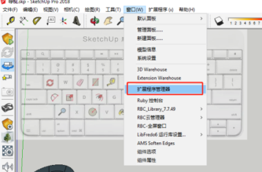 Download the Real-Time BIM Plugin for Lumion and SketchUp Integration-BIM WORLD