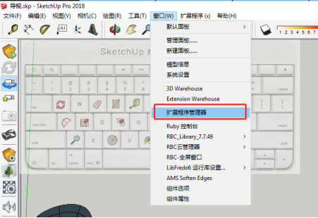 Download the Real-Time BIM Plugin for Lumion and SketchUp Integration