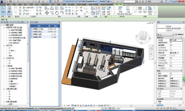 Download Haimai Decoration Plugin for Revit | BIM Tool