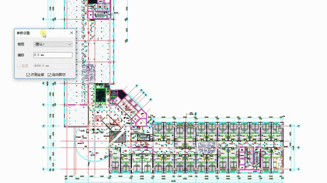 BIM Plugin | Flip Mold Plugin for Revit Download