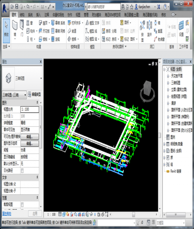 Download Haimai Modeling Plugin for Revit: Mechanical and Electrical BIM Tool