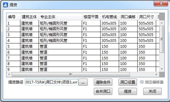 Download Explorer BIM Architectural Design TSRA Plugin for Revit