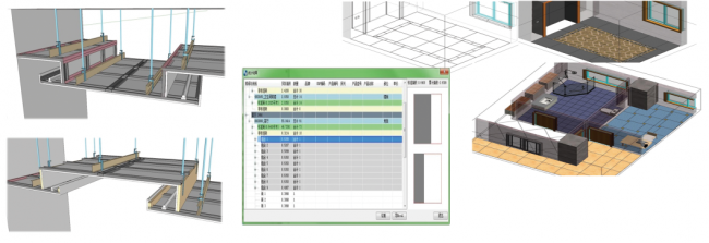 Download Hongye BIMSpace 2018 Forward Design Plugin for BIM