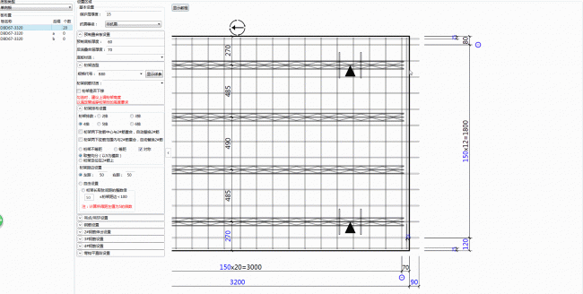 BIM plugin | BeePC prefabricated intelligent deepening Revit plugin download