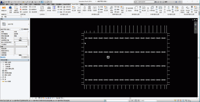 BIM plugin | BeePC prefabricated intelligent deepening Revit plugin download