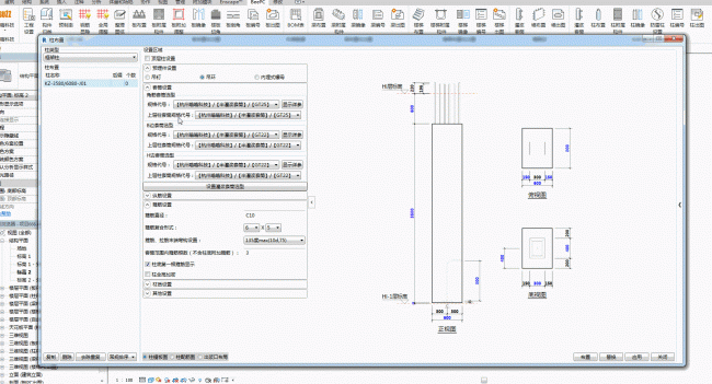 BIM plugin | BeePC prefabricated intelligent deepening Revit plugin download