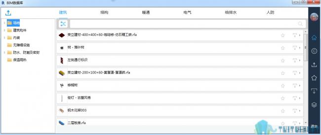 BIM Plugin and Database Download