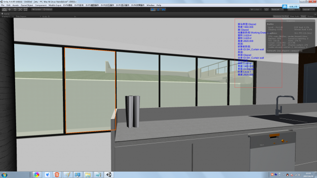 BIM Plugin: Download Core Plugin for Importing Revit Models into Unity and UE4