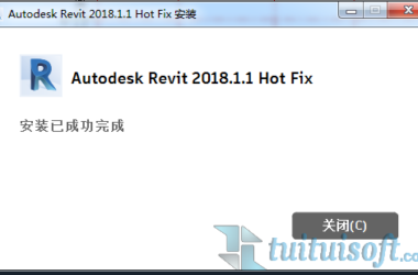 Download BIM Plugin Patch 1.1 for Revit 2018-BIM WORLD