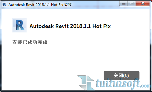 Download BIM Plugin Patch 1.1 for Revit 2018