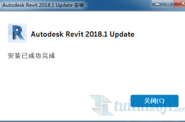 Download BIM Plugin Patch 1.0 for Revit 2018-BIM WORLD