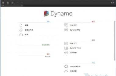 Download Dynamo 1.3.0 BIM Plugin-BIM WORLD
