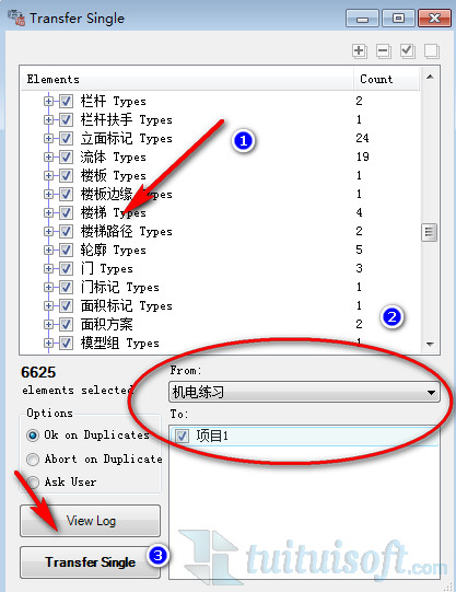 BIM Plugin | Download Standard for Single Transfer Project
