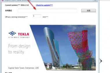 BIM Plugin: Download Tool to Import Models from Tekla to Revit-BIM WORLD