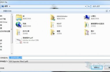 BIM Plugin: Download the 3dPDF Exporter for Revit-BIM WORLD