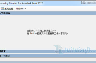 Download Revit Worksharing Monitor 2017 BIM Plugin-BIM WORLD
