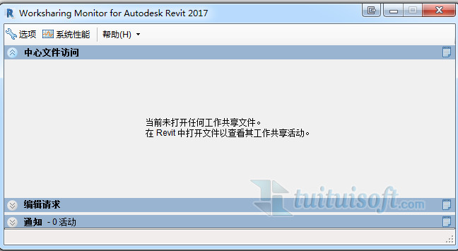 Download Revit Worksharing Monitor 2017 BIM Plugin