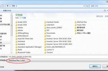 BIM Plugin: Download rvt2skp Revit to SketchUp Import Tool (Revit 2015-2019)-BIM WORLD