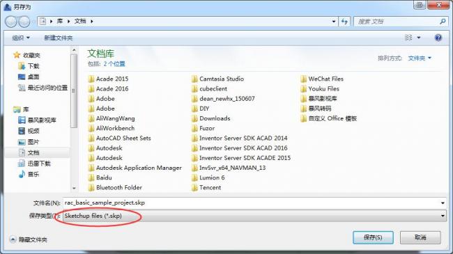 BIM Plugin: Download rvt2skp Revit to SketchUp Import Tool (Revit 2015-2019)