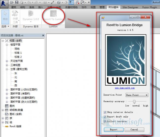 BIM Plugin: Revit to Lumion Bridge 1.6.1 for Lumion 6 Download