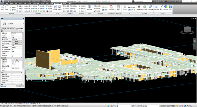 Download Haiyiwei BIM Model Box Plugin