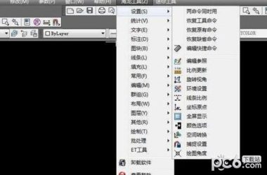 Download Hailong Tools v2.0 Free CAD Plugin-BIM WORLD