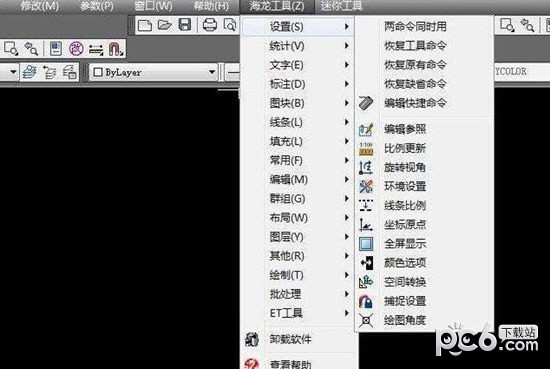 Download Hailong Tools v2.0 Free CAD Plugin