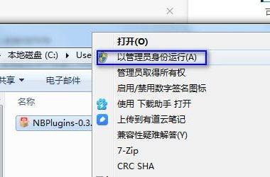 Download Cloud Architecture Plugin v0.4.11.0 for CAD – Official Release-BIM WORLD