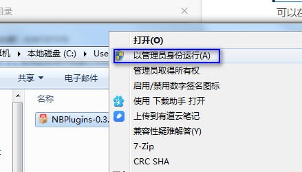 Download Cloud Architecture Plugin v0.4.11.0 for CAD – Official Release