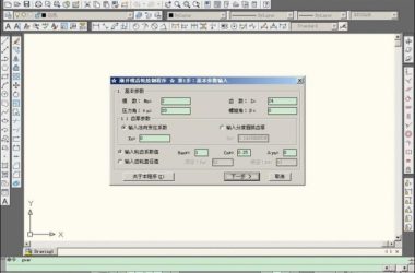 Download the Green Version of CAD Gear Toolbox Plugin-BIM WORLD