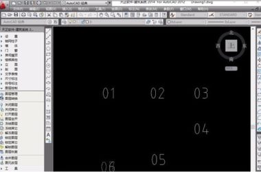 CAD Plugin: Download the Number Increment Copy Tool-BIM WORLD