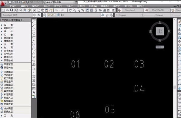 CAD Plugin: Download the Number Increment Copy Tool