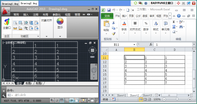 Download Easyfun v2.3.0.4 – Official CAD Plugin Version
