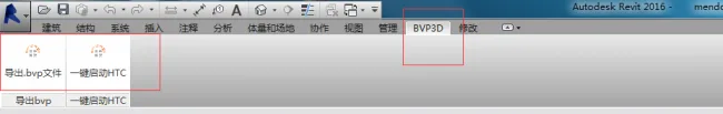 BIM plugin | Revit model to Unity and UE4 core plugin download