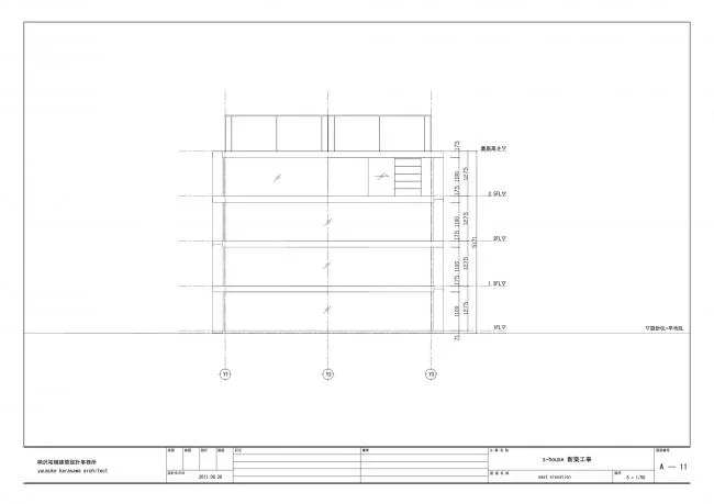 BIM Architecture | Finding the Connection between Virtual and Real: S Room/Bingze Youfu Architectural Design Firm