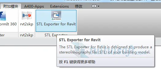 BIM Plugin | AutodeskSTL Exporter (Export STL Format Plugin) Download