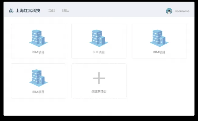 BIM Plugin | Red Tile Collaborative Master Revit Collaborative Plugin Download