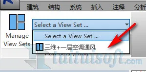 BIM plugin | View Sets view set download