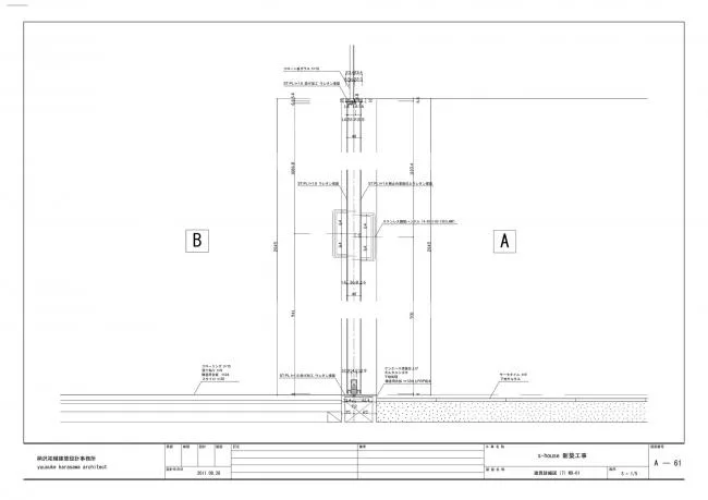 BIM Architecture | Finding the Connection between Virtual and Real: S Room/Bingze Youfu Architectural Design Firm