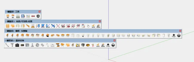 BIM Plugin: One Click Kitchen 2 (SU Sketch Master) Simplified Chinese Free Download-BIM WORLD
